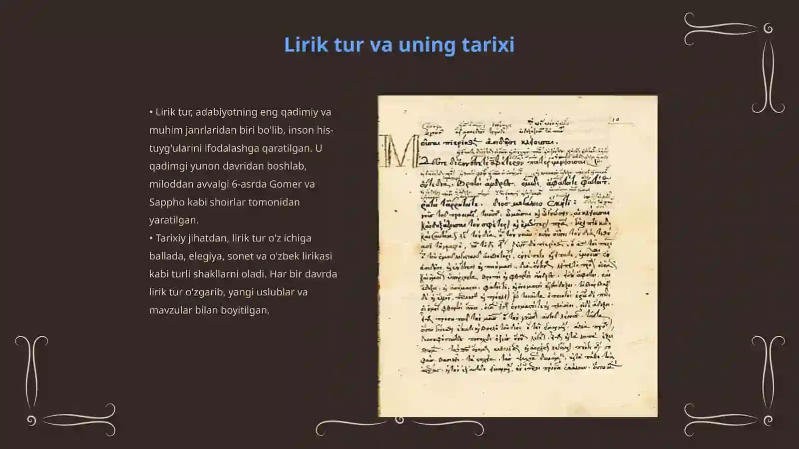 Lirik tur: Gʻarb hamda Sharq lirikasi 3