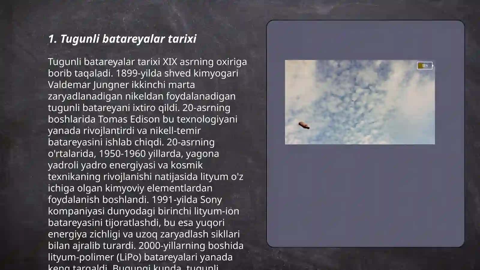 Tugunli batareya tarixi 3