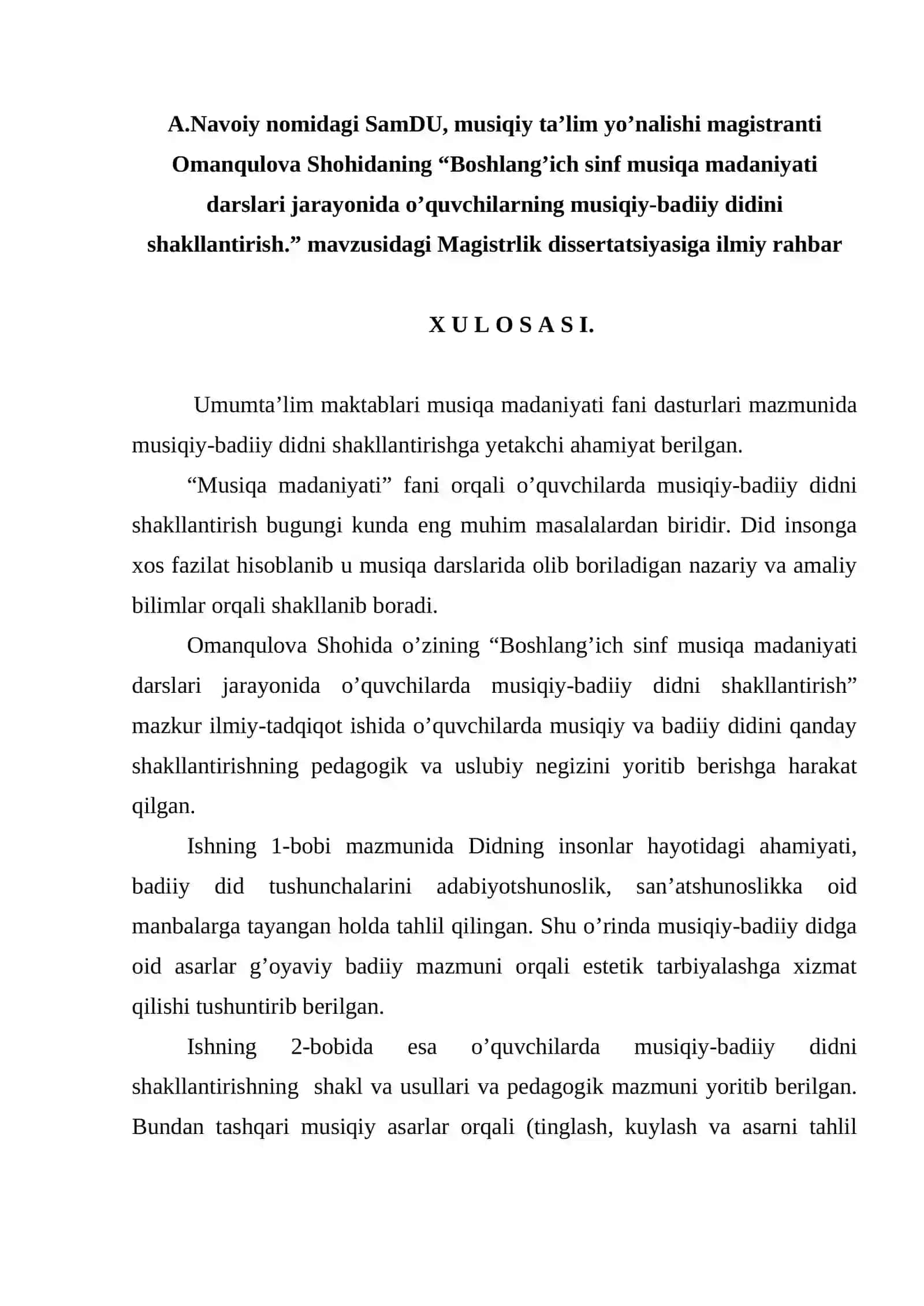 BOSHLANG’ICH SINF MUSIQA MADANIYATI DARSLARI JARAYONIDA O’QUVCHILARNING MUSIQIY-BADIIY DIDINI SHAKLLANTIRISH 3