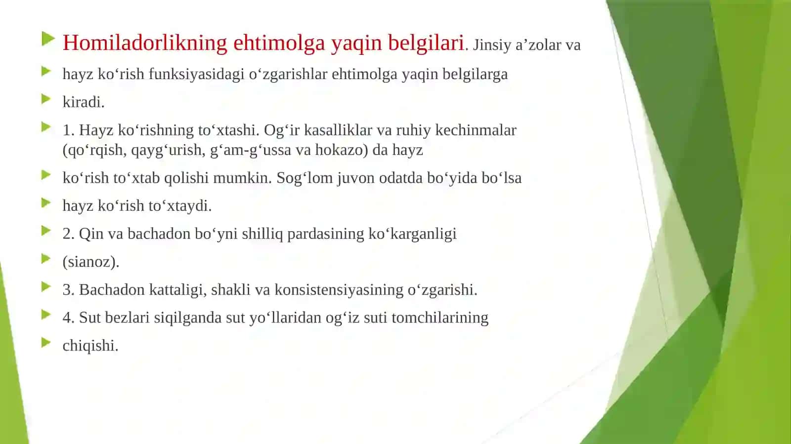 Homiladorlik tekshirish usullari 3