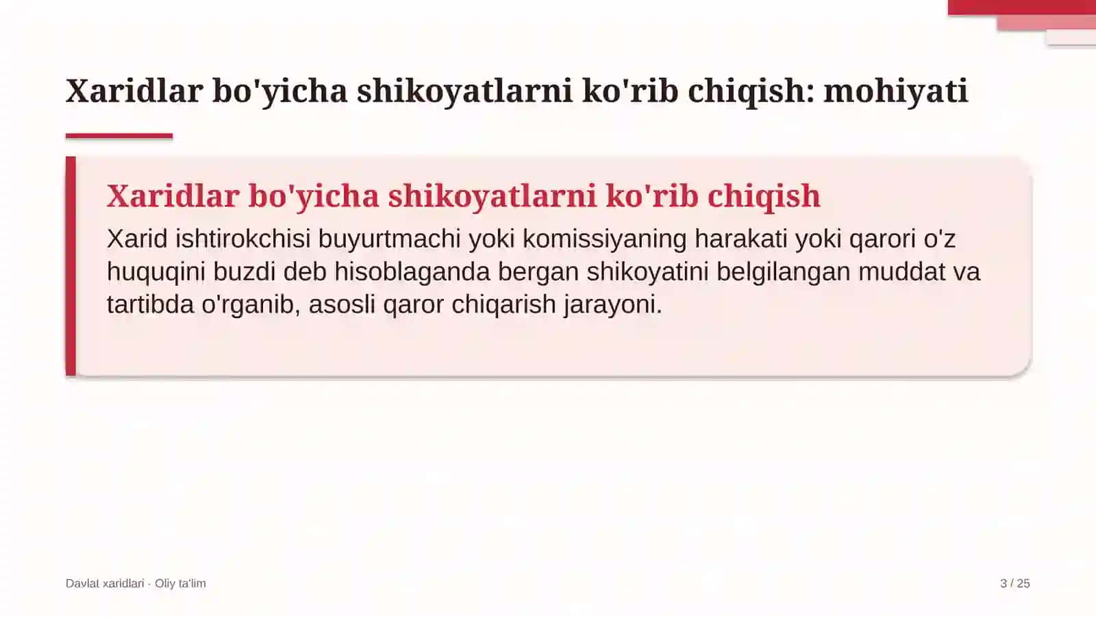 Xaridlar bo'yicha shikoyatlarni ko'rib chiqish: mohiyati 3