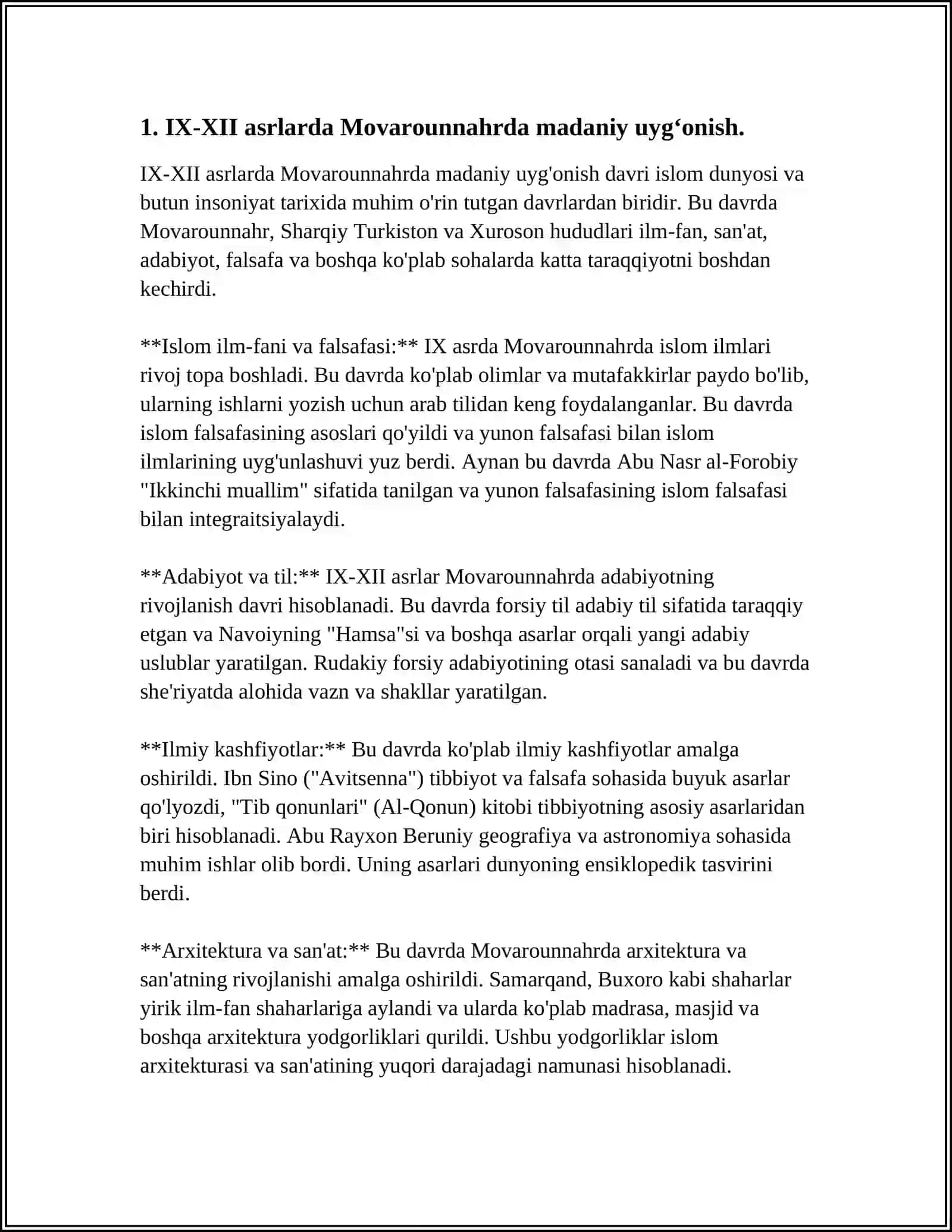 MT1 IX-XII ASRLARDA MAMLAKATIMIZ HUDUDIDA RO‘Y BERGAN MADANIY UYG‘ONISH (RENESSANS).BUYUK ALLOMALARNING JAHON SIVILIZATSIYASIGA QO‘SHGAN HISSASI 3
