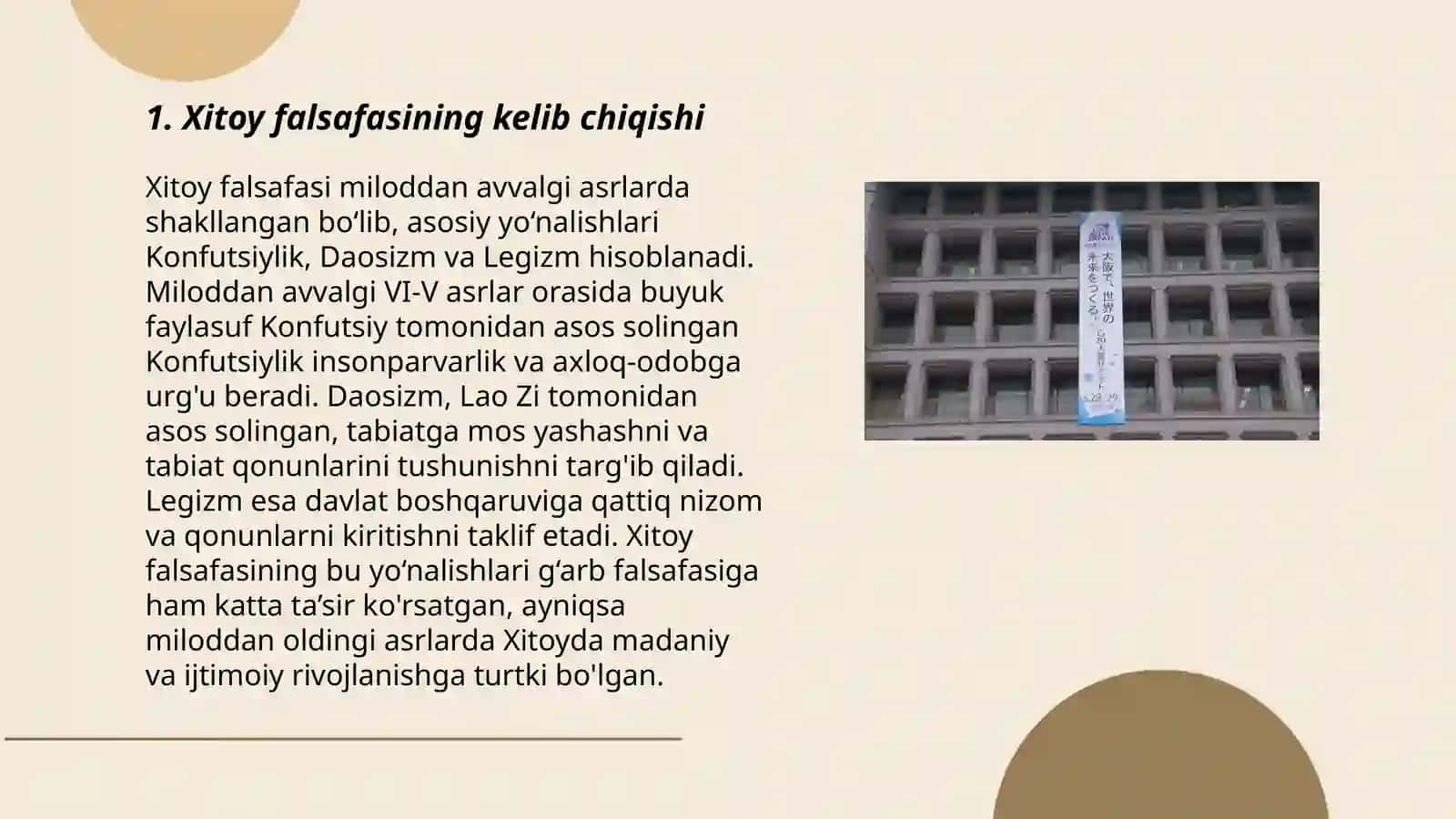 Xitoy falsafiy fikrlar taraqqiyoti 3