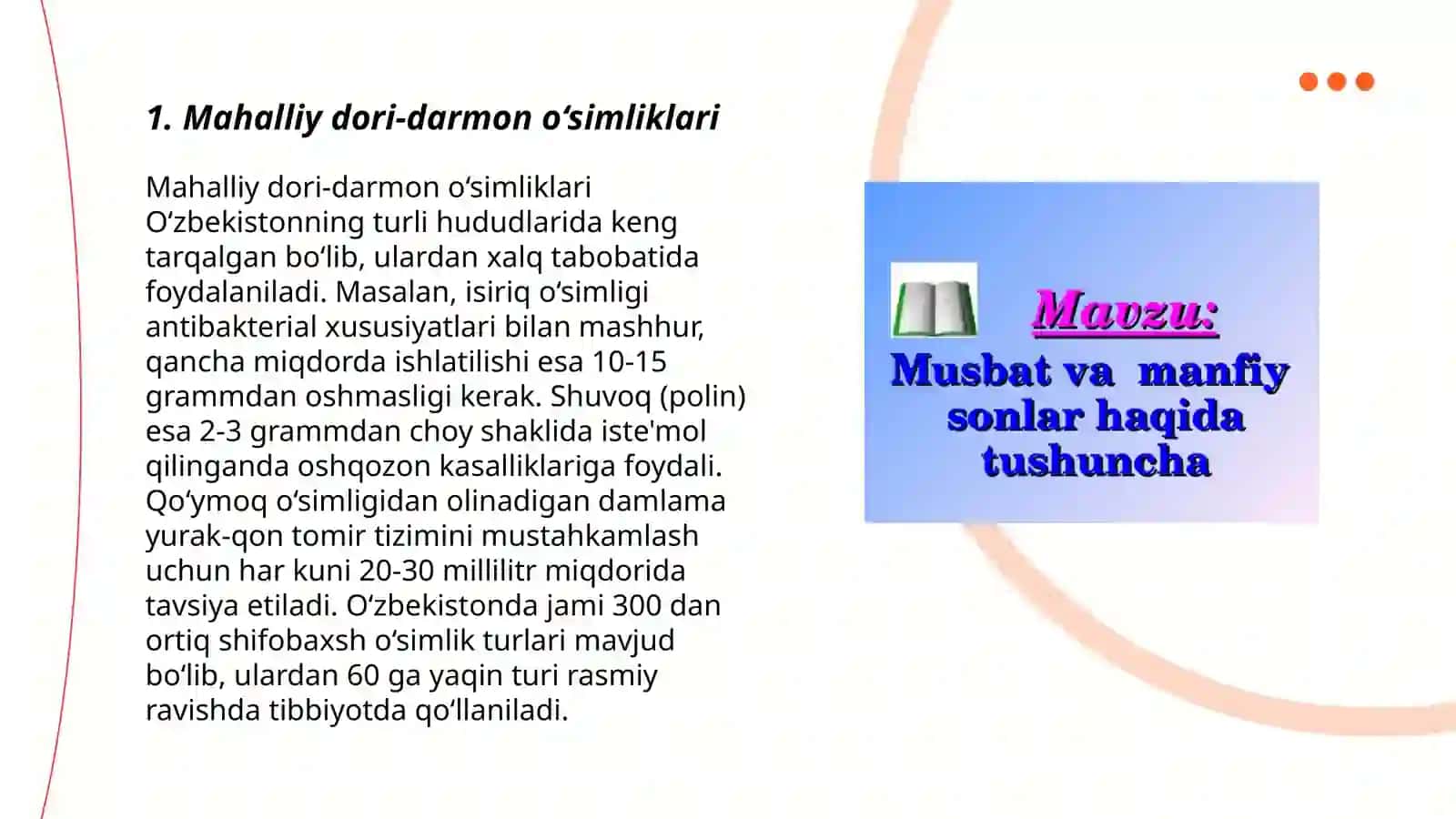 Tuban o'simliklar haqida tushuncha 3