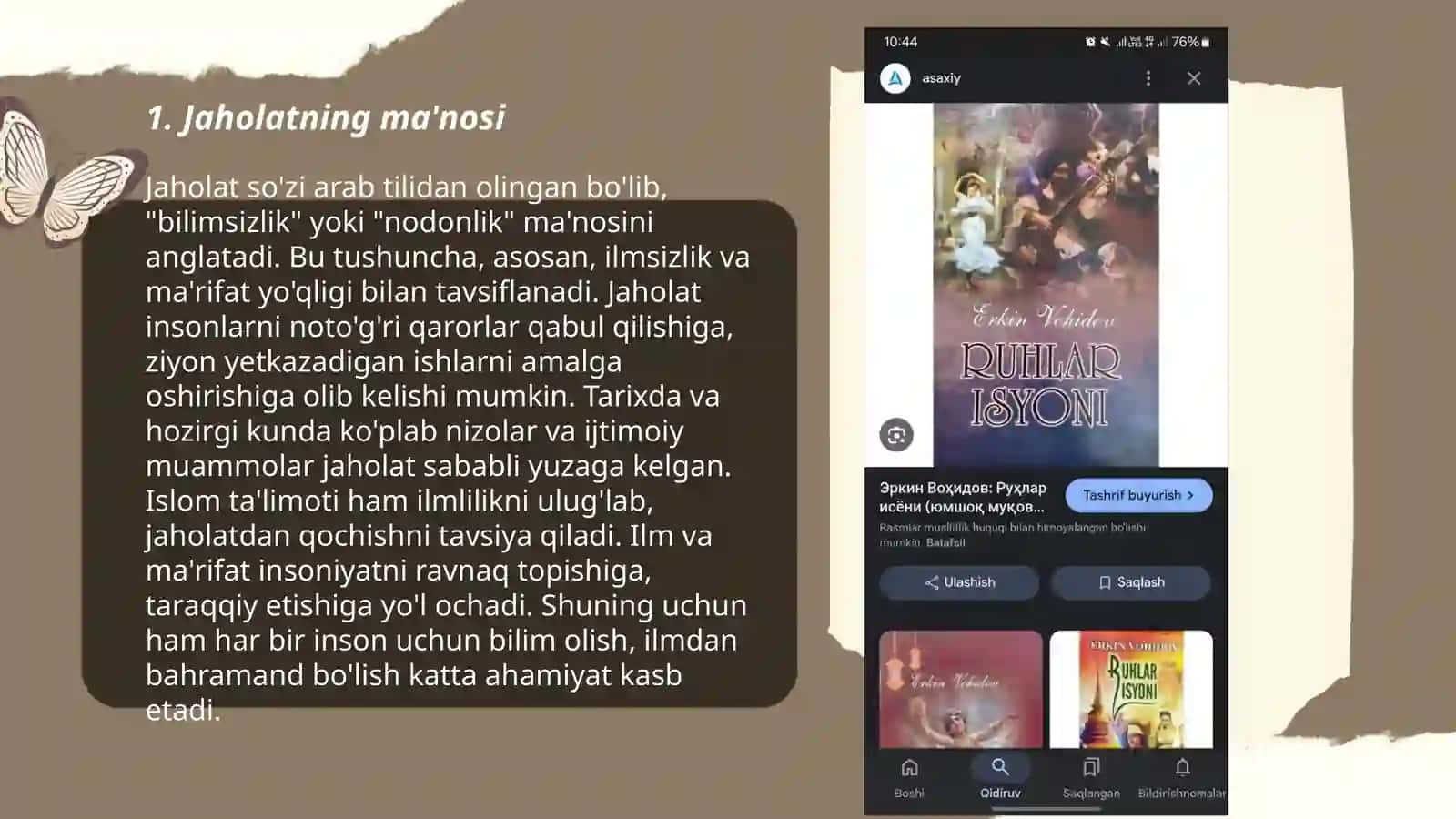 Jaholatning ma'nosi 3