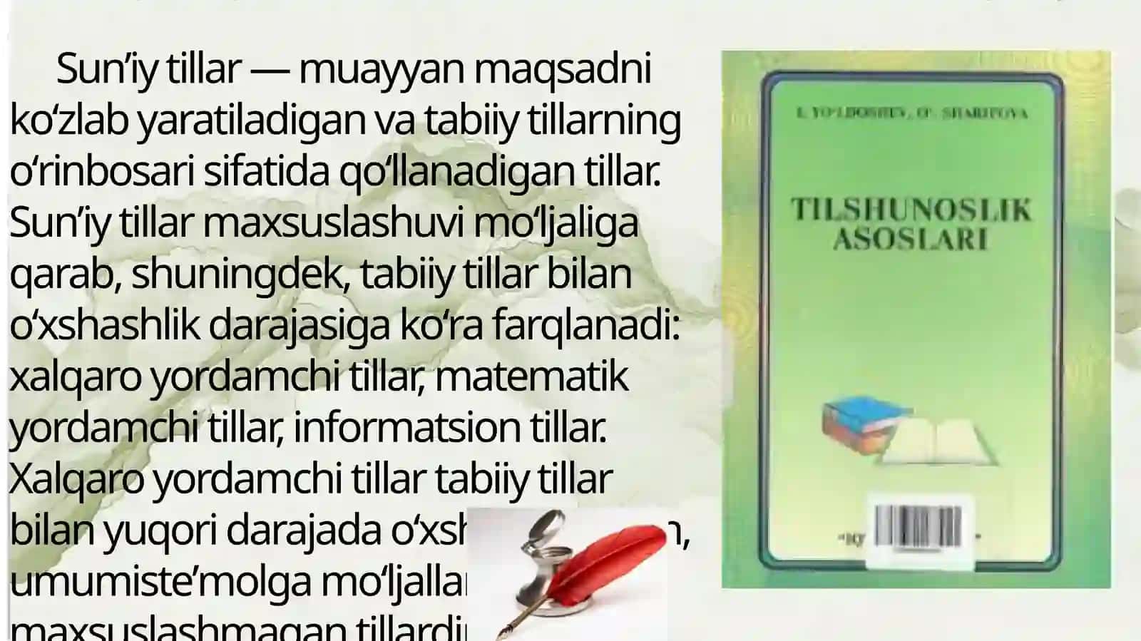 Sunʼiy tillar 3