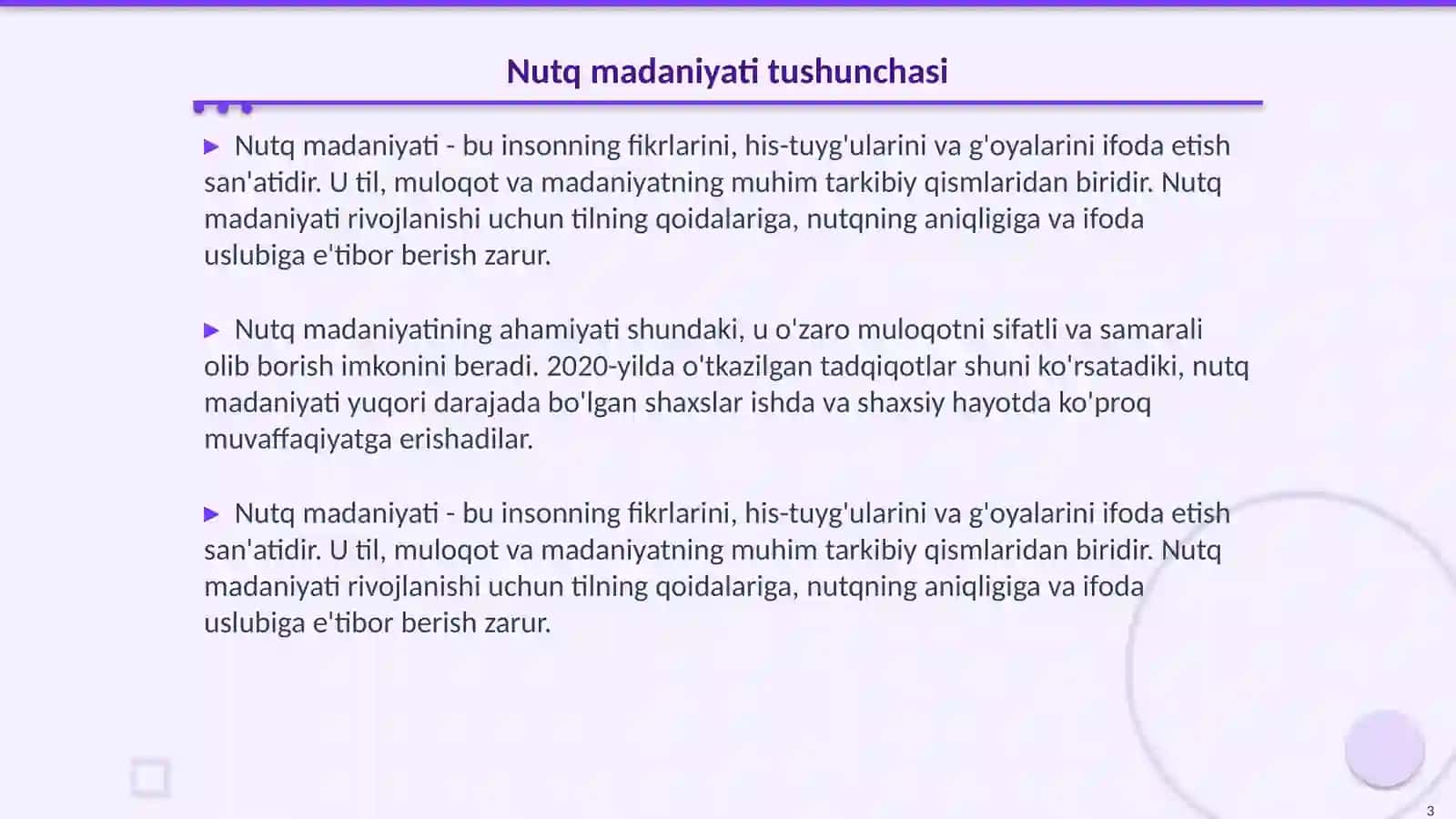 Elektron resurslar yordamida nutq madaniyatini rivojlantirish 3