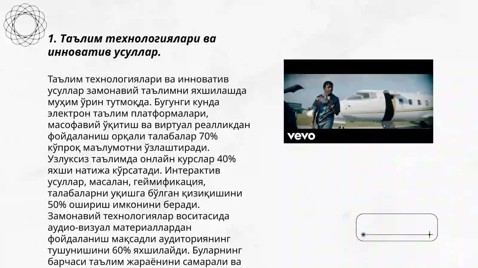 Дарс РИВОЖЛАНИШИНГ АСОСИЙ ТЕНДЕНЦИЯЛАРИ 3