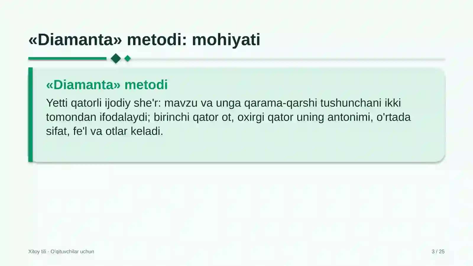 xitoy tili darslarida diamanta metodidan foydalanish 9171 3