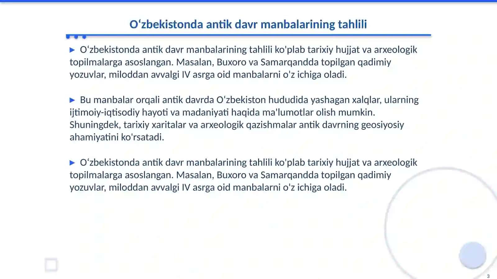 Oʻzbekistonda antik davr tarixining oʻrganilishi 3