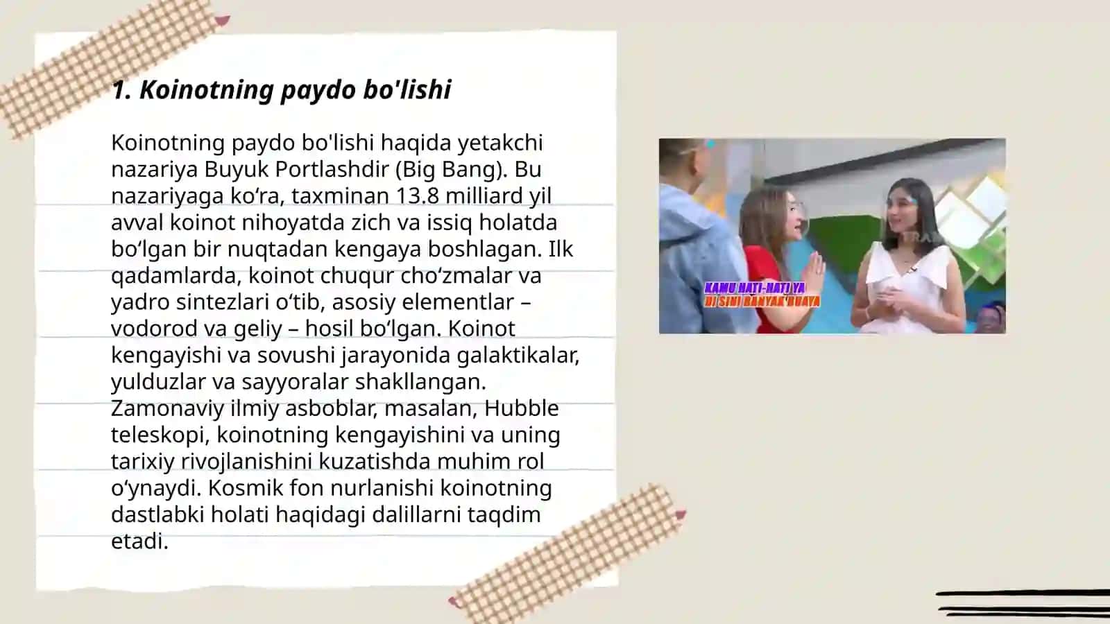 Olamning paydo bo'lishi va buyuk portlash nazariyasi 3
