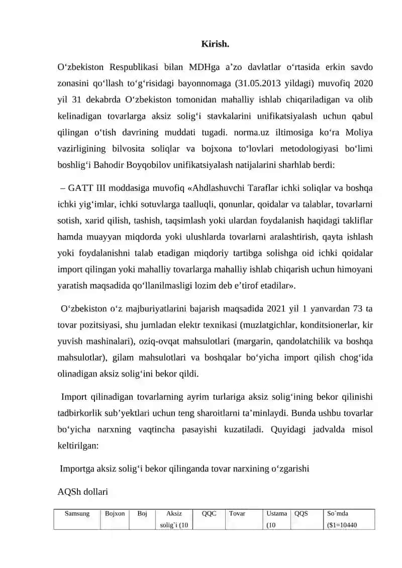 Zamonaviy logistik texnologiyalar 3