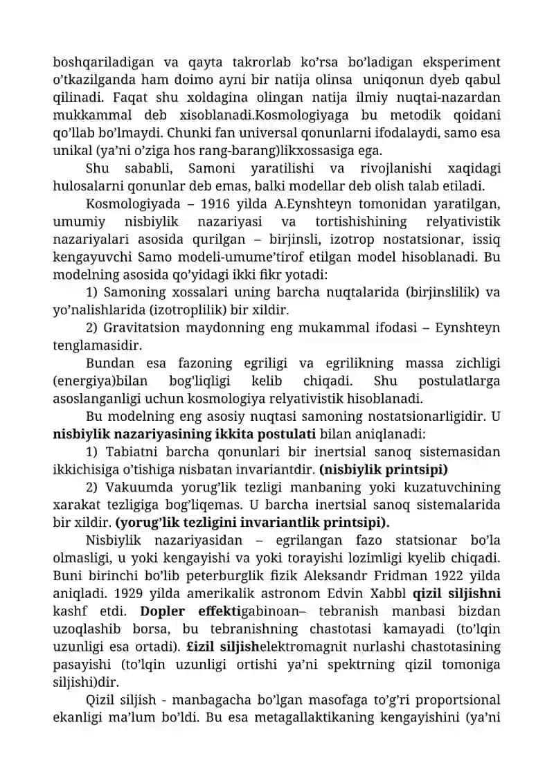 Yer va koinot haqidagi zamonaviy fanlar 3