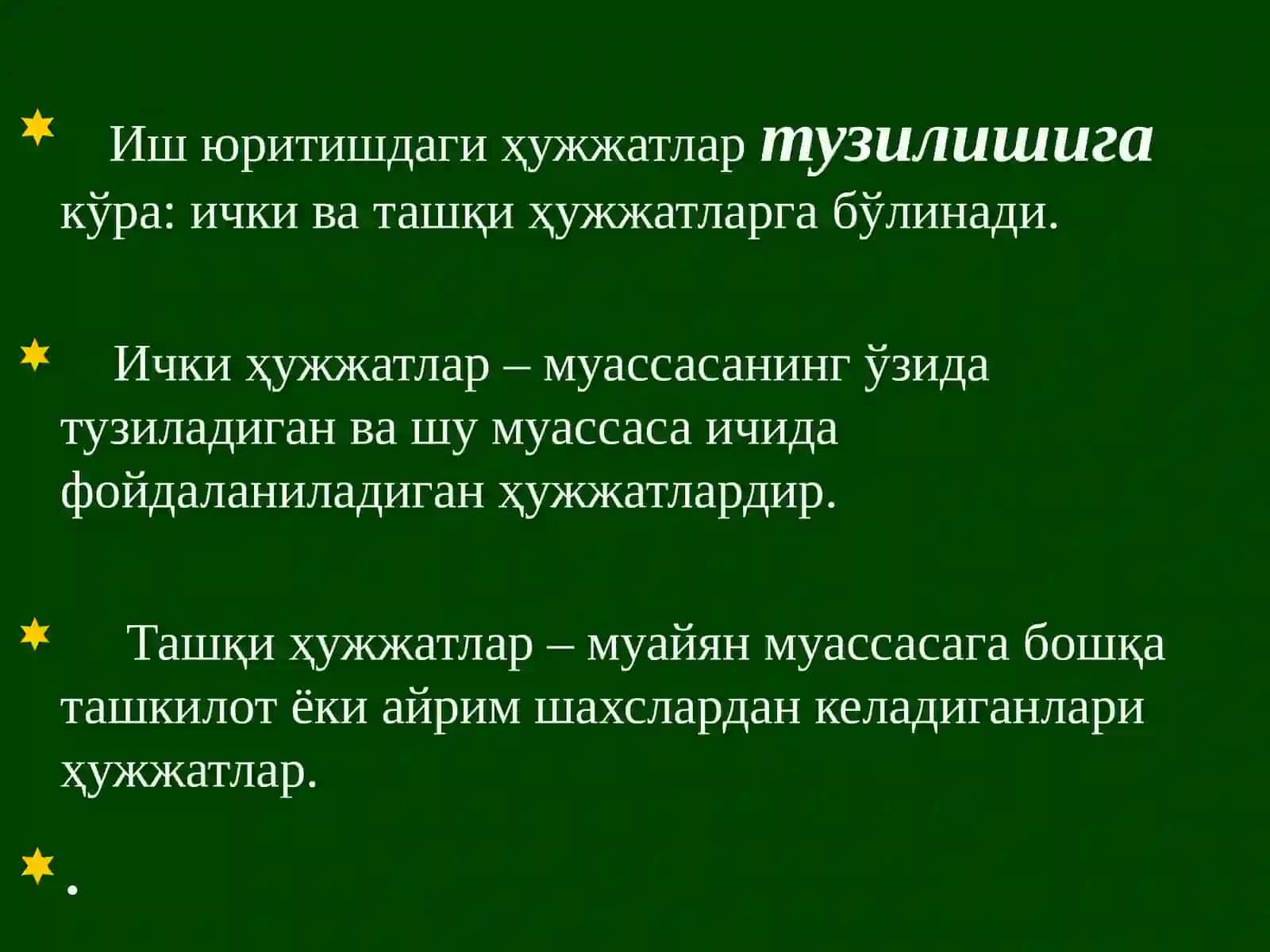 ҲУЖЖАТ ТУРЛАРИ 3