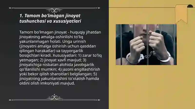Tamom bo'lmagan jinoyatlar 3