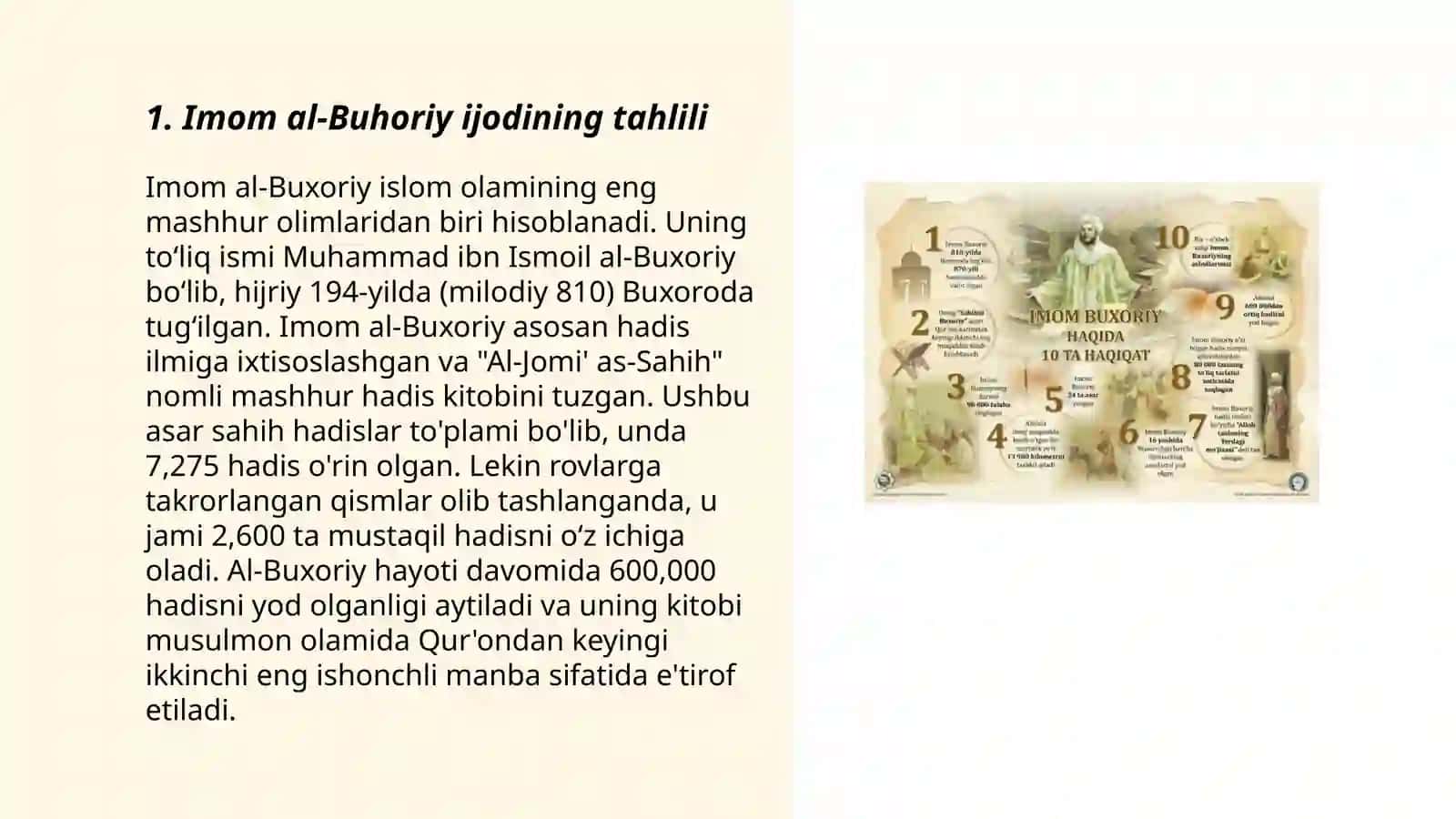 Imom al-Buhoriy ijodining tahlili 3