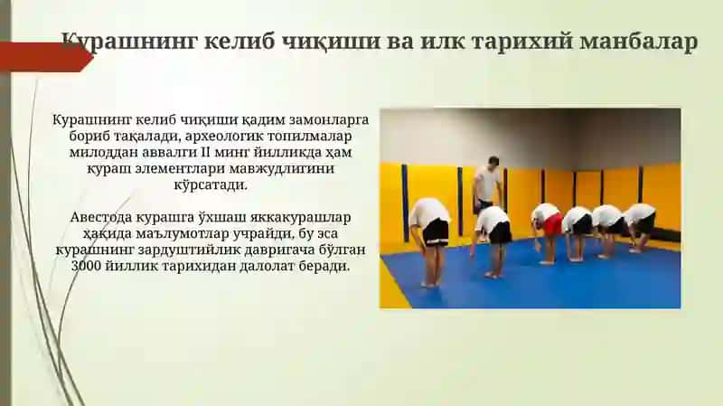 Oʻzbekiston miliy kurashini tarixi 3