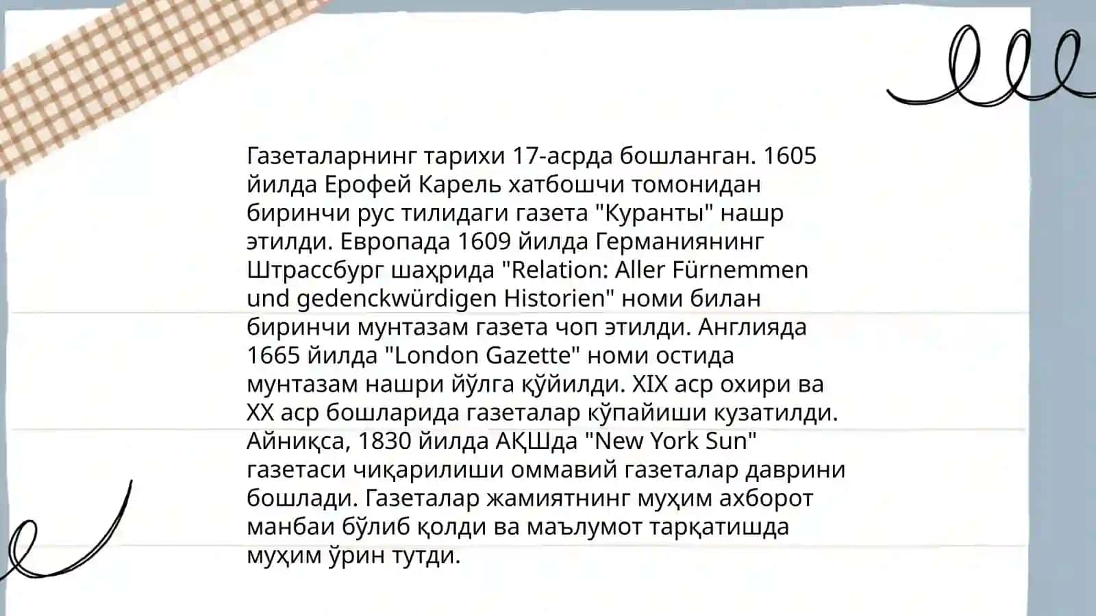 Газеталарнинг дастлабки кўринишлари, ахборотни халққа етказиш шакллари 3