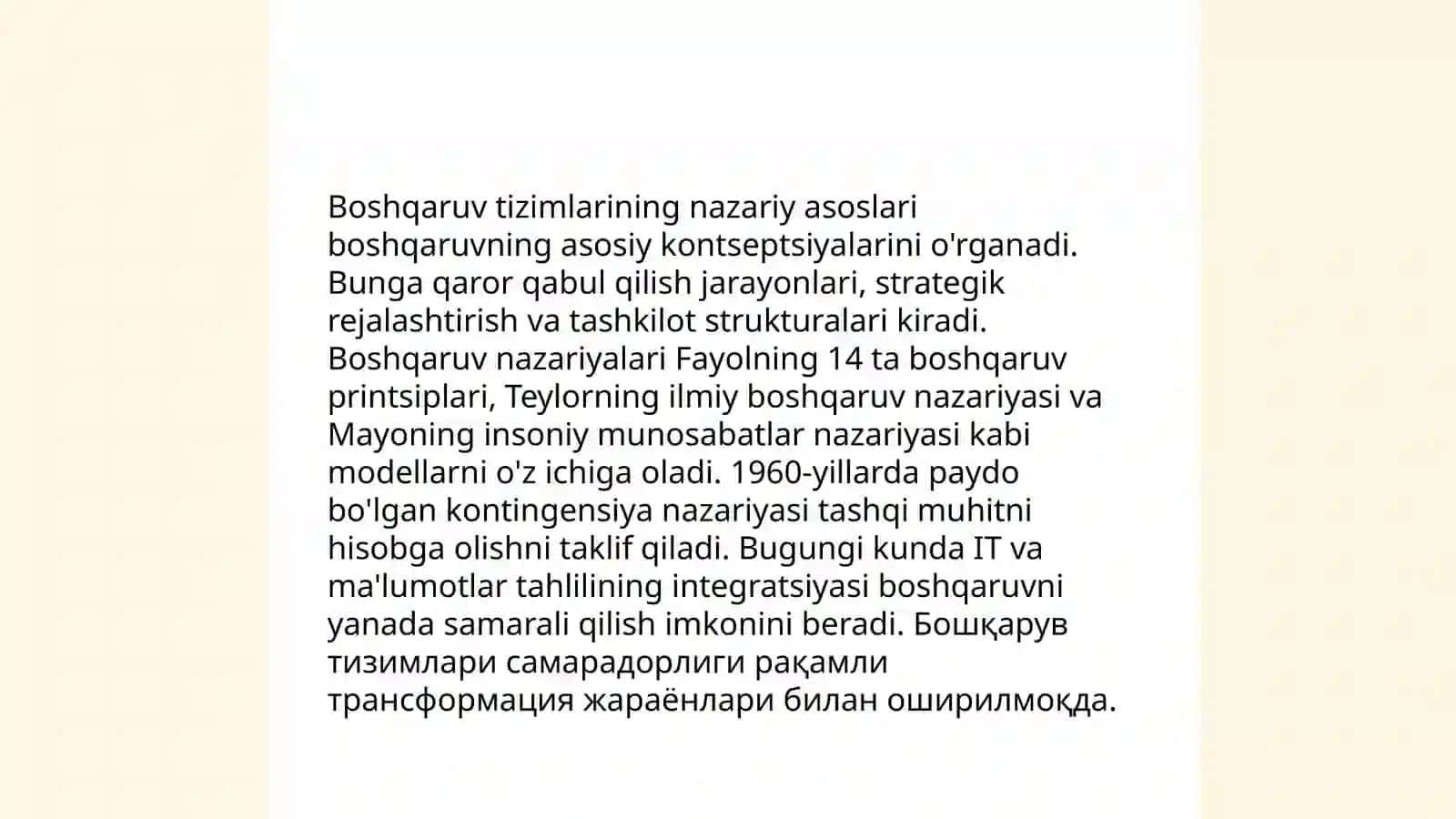 Boshqaruv tizimida tashkiliy munosabatlar 3