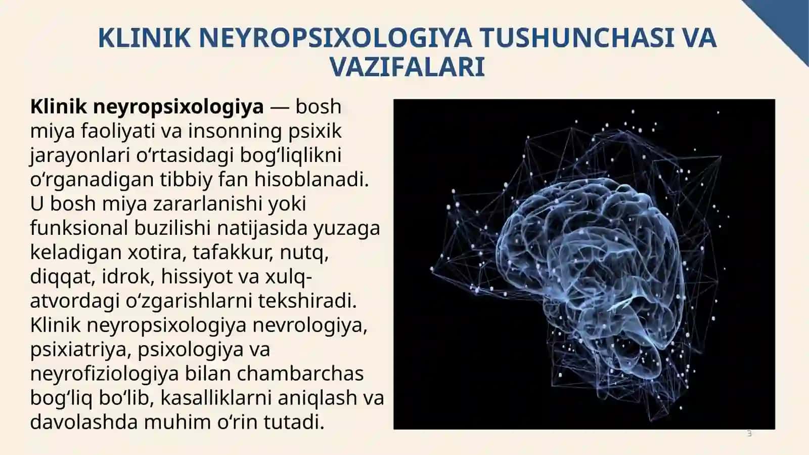 Klinikneyropsixologiya 3