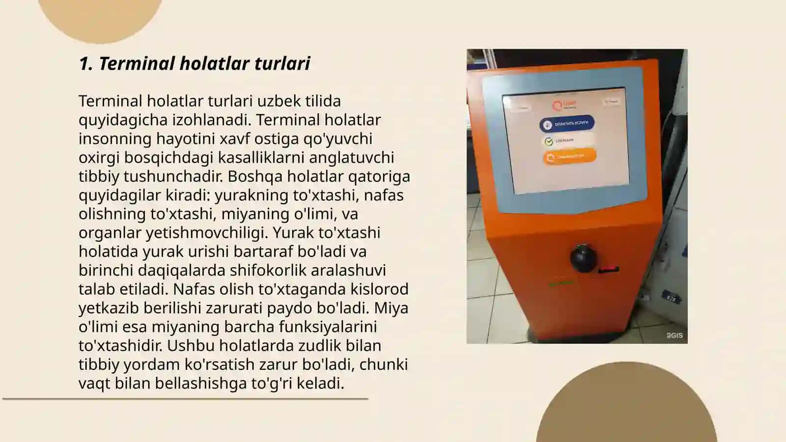 TERMINAL XOLATLAR VA REANIMATSIYA ASOSLARI 3