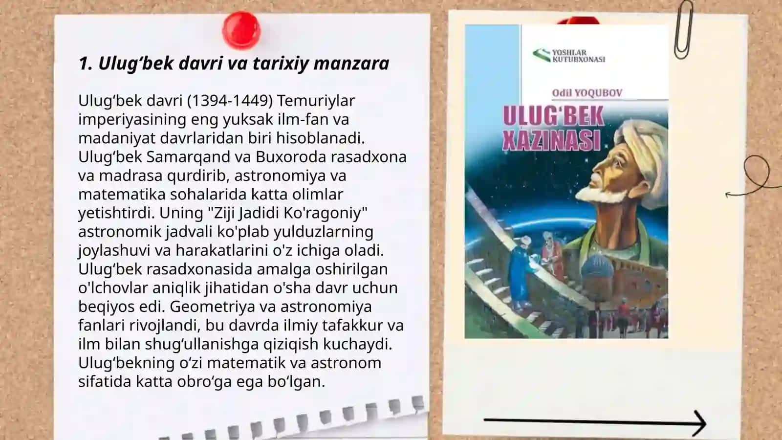 Ulugʻbek Xazinasi Romani 3