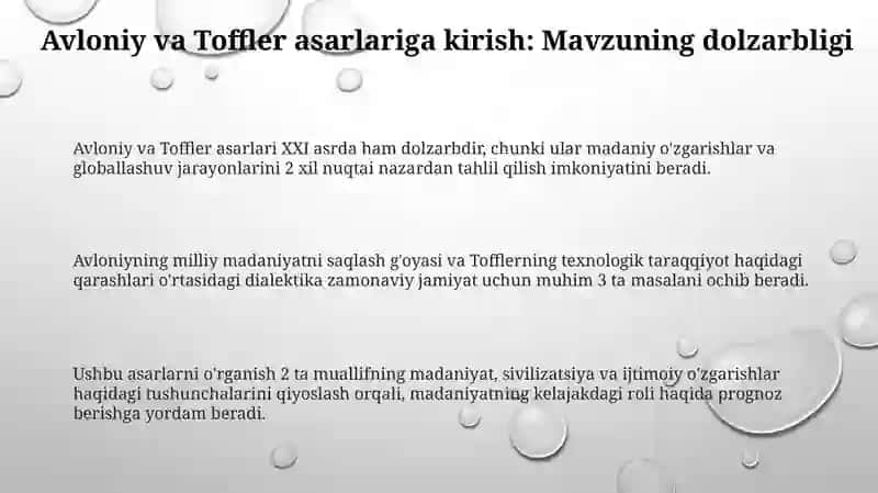 Avloniyning “Madaniyat to‘lqinlari” maqolasi va E.Tofflerning “Uchinchi to‘lqin” asarlari tahlili 3