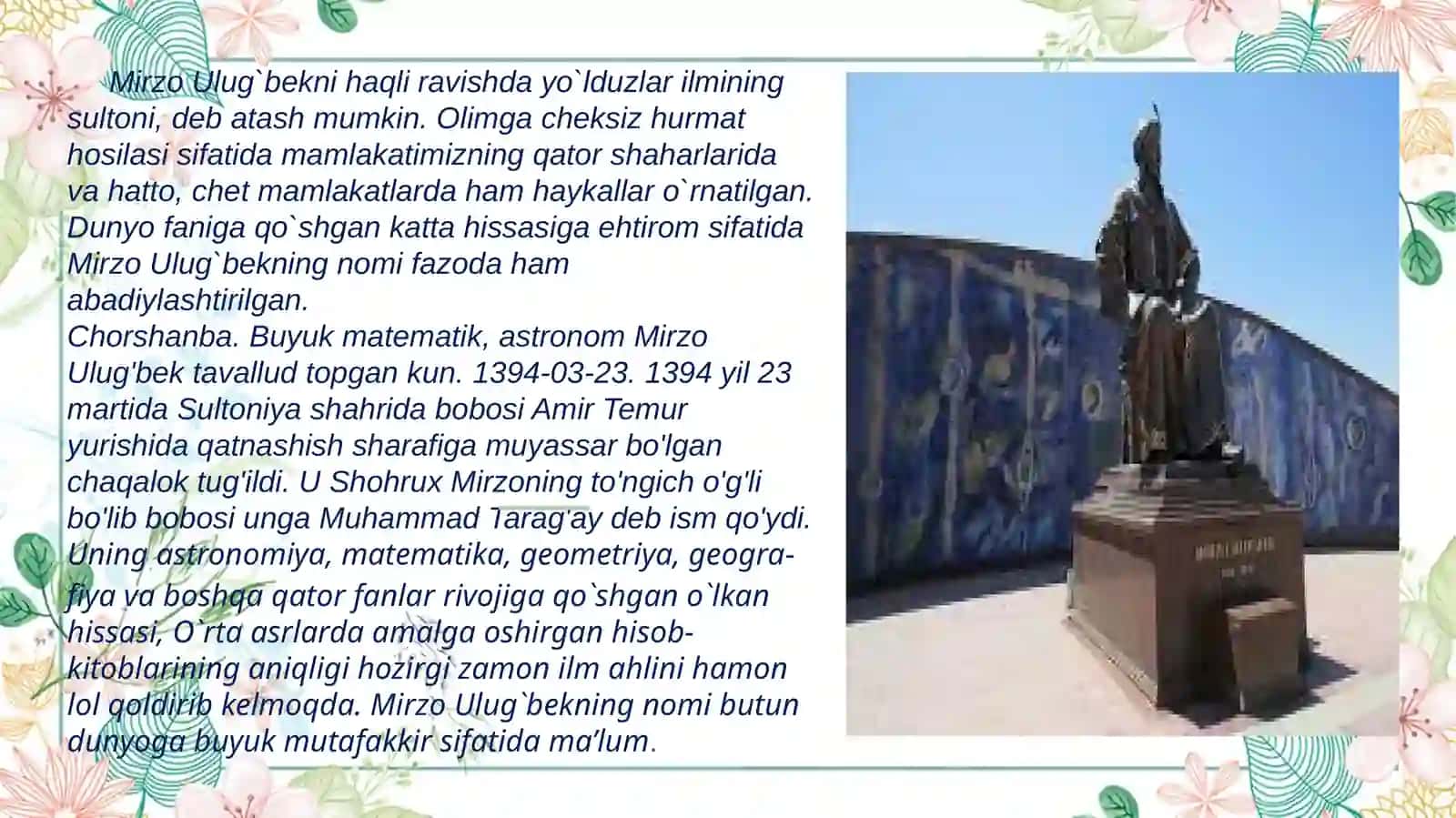 MIRZOULUG’BEKNINGMATEMATIKAGAQO'SHGAN HISSASI 3