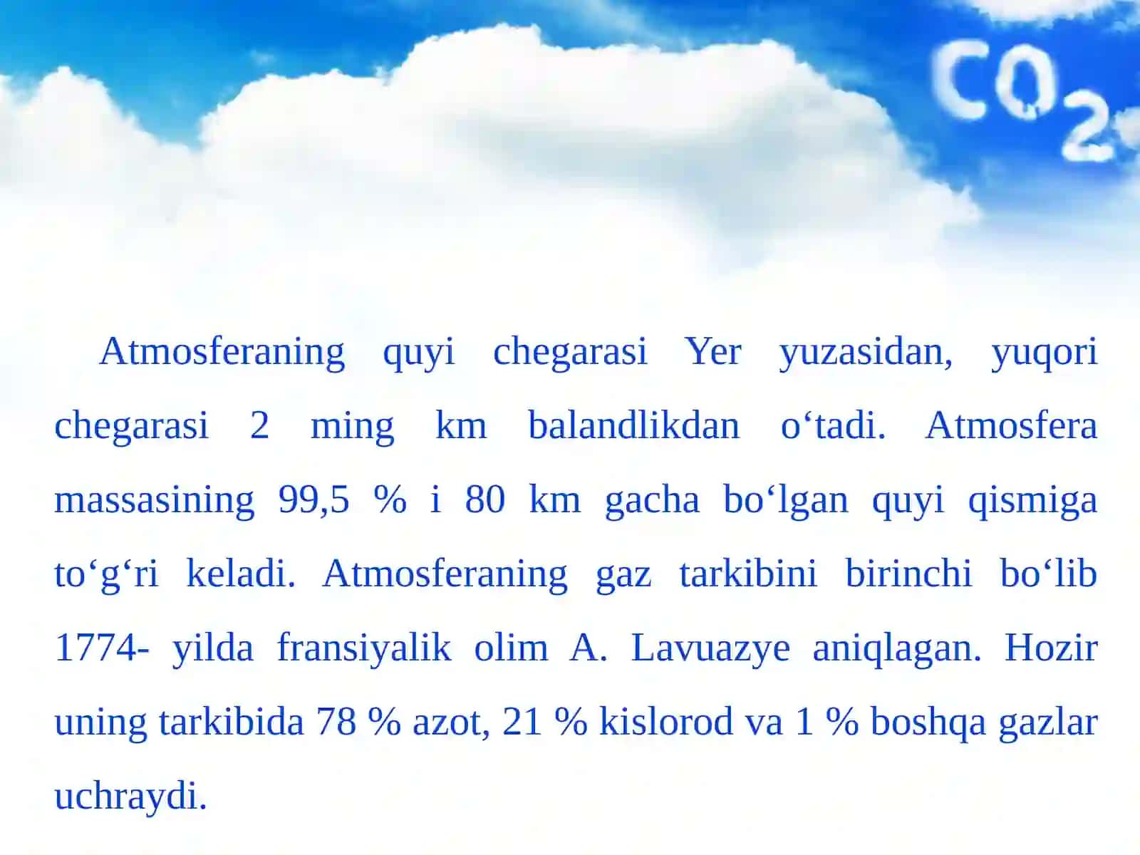 Atmosfera. Yerning iqlim mintaqalari. 7-sinf geografiya fanidan dars ishlanma. 3