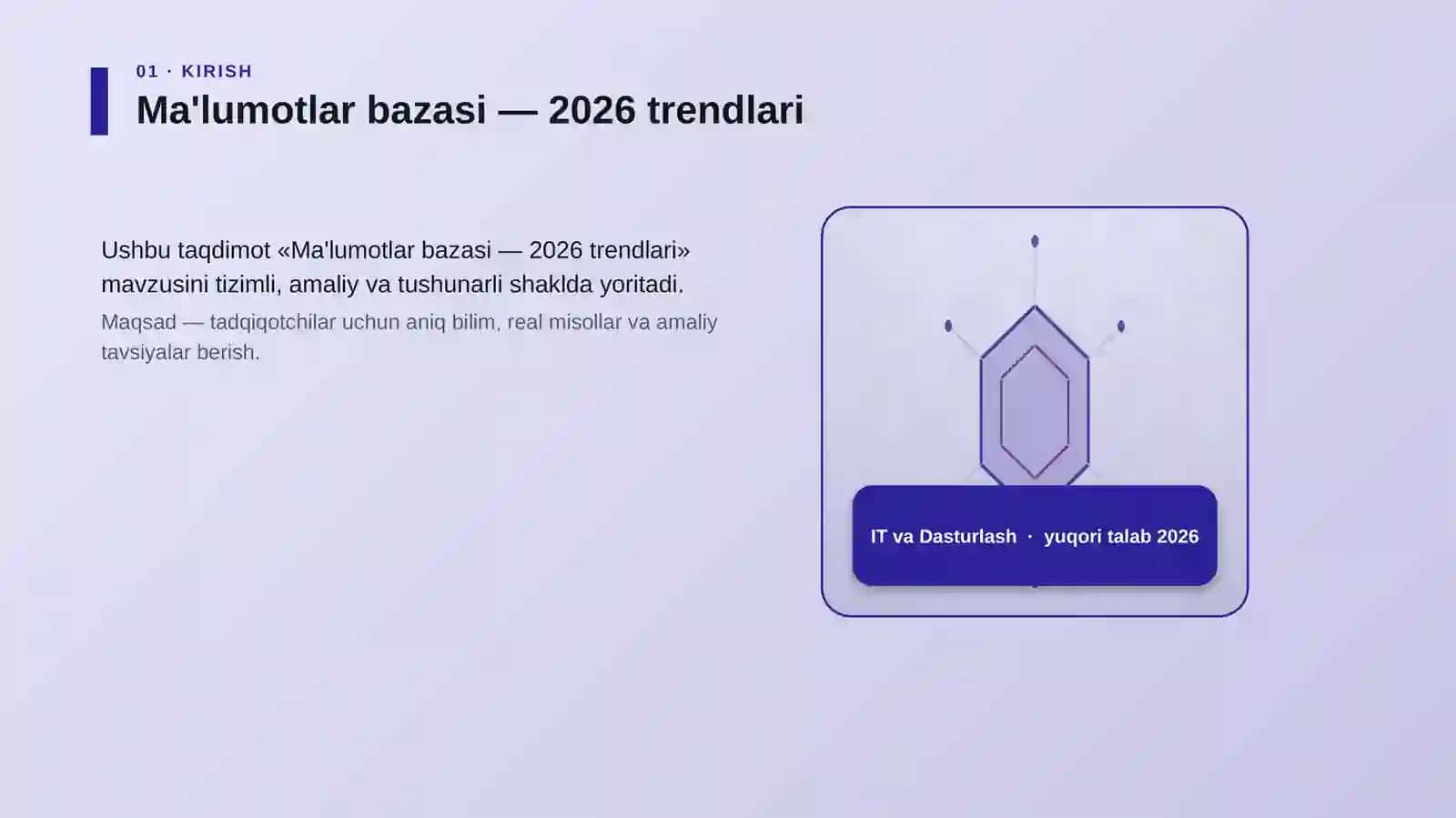 Ma'lumotlar bazasi — 2026 trendlari 3