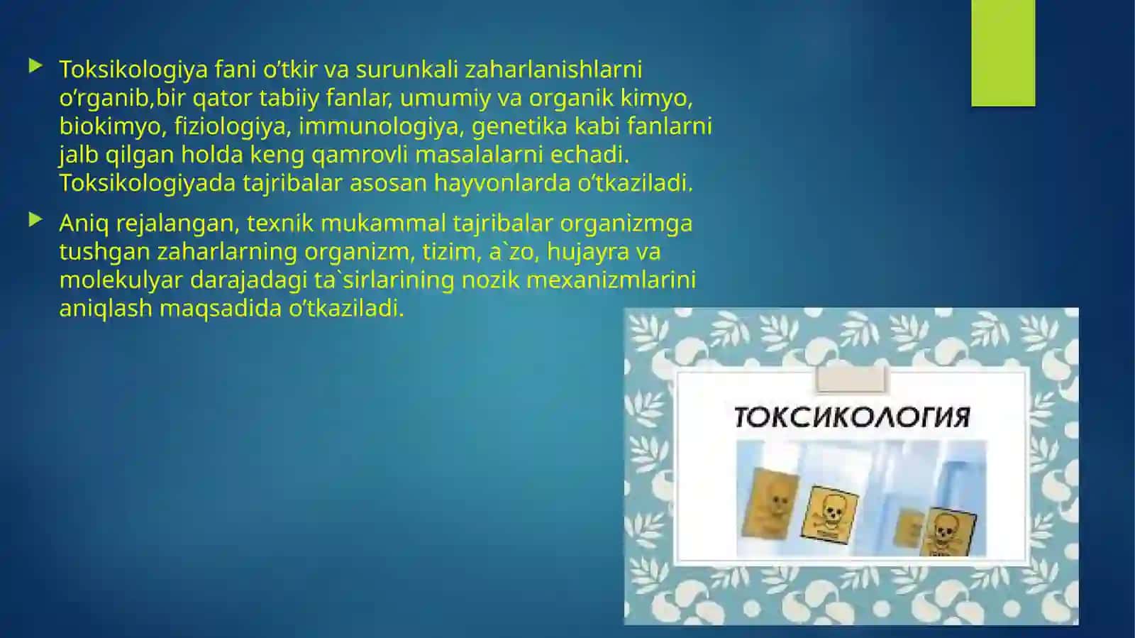 Botanika faniga kirish 3