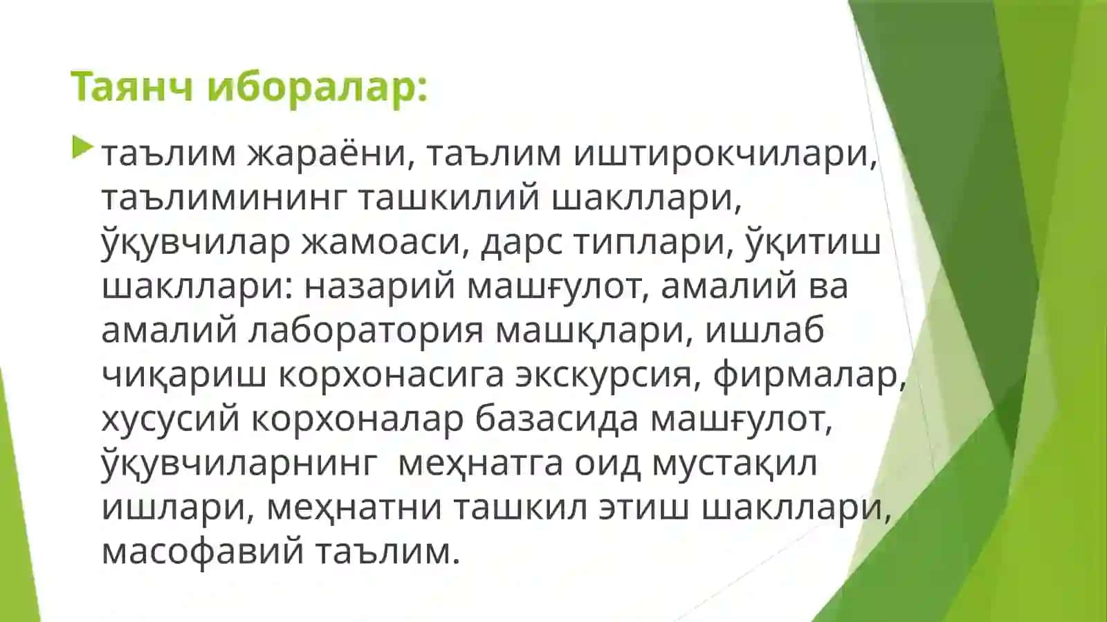 Mahnat ta'limida o‘qitish shakllari 3
