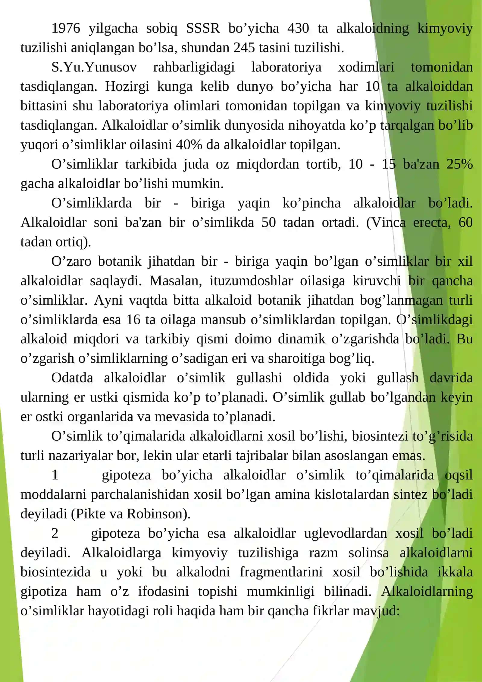 Alkaloidlarga umumiy xarakteristika va ularning mahsulotlari 3