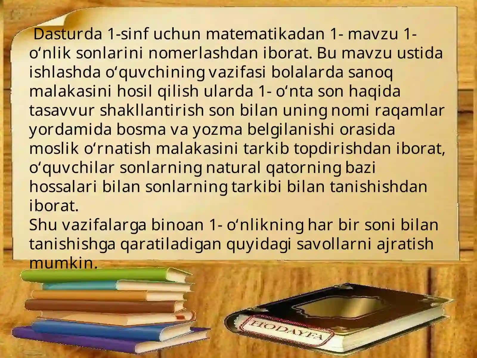 Boshlang‘ichsinflardan omanfiy butun sonlarni omerlashga o‘rgatish metodikasi 3