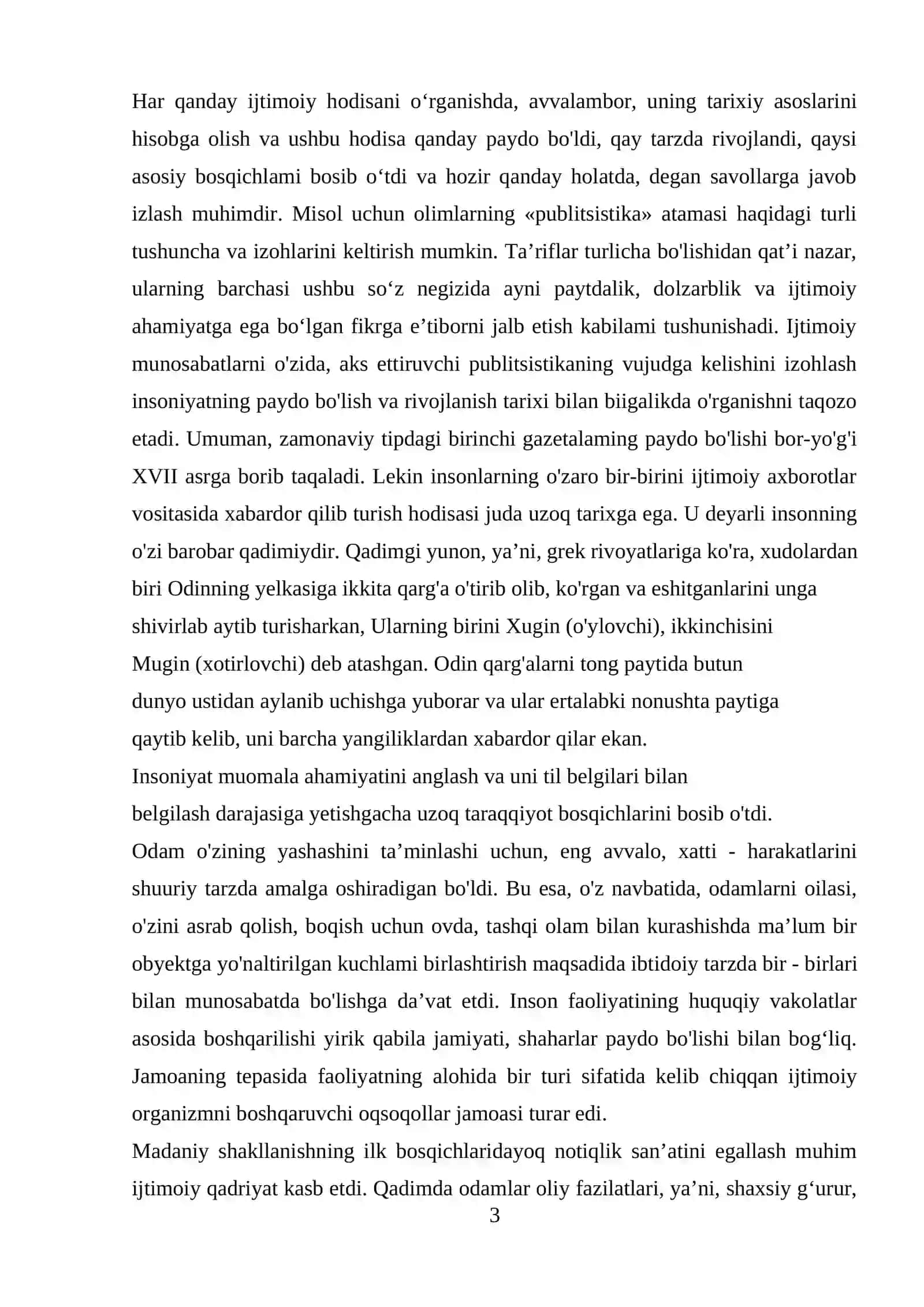 Qadimgi Yunoniston, Rim va O‘rta asr yevropasida kommunikatsiya vositalari 3