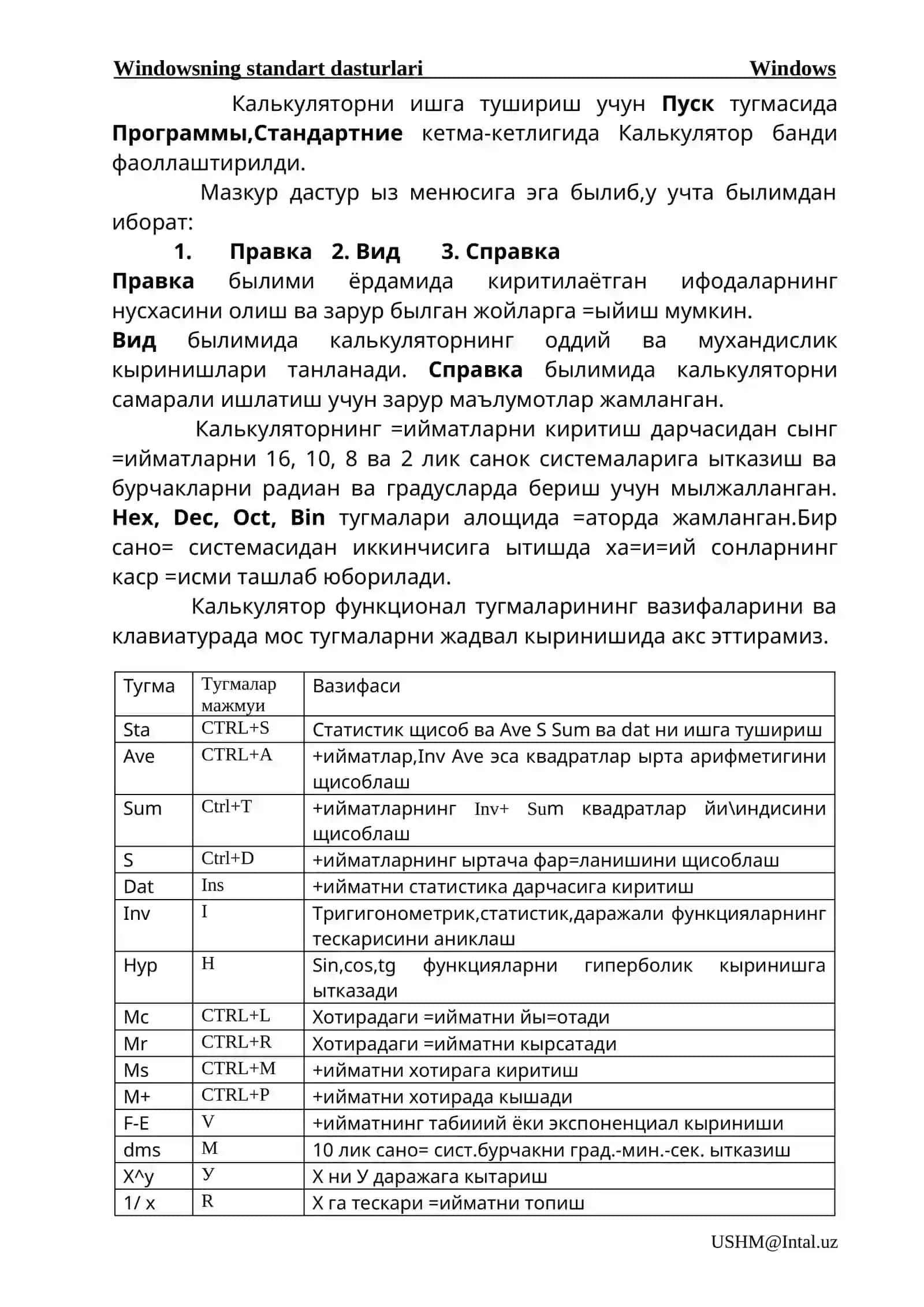 Windowsнинг стандарт дастурлари 3
