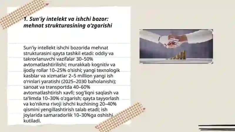 Sun'iy intelekt va iqtisodiyot nazariyasi 3
