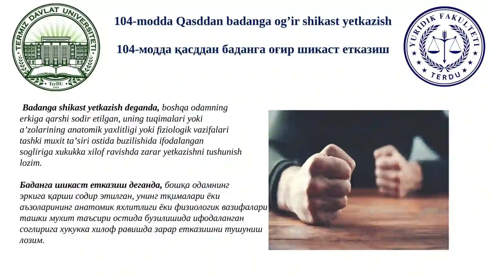 Жиноят Ҳуқуқи Фанидан Тайёрлаган Тақдимоти 3