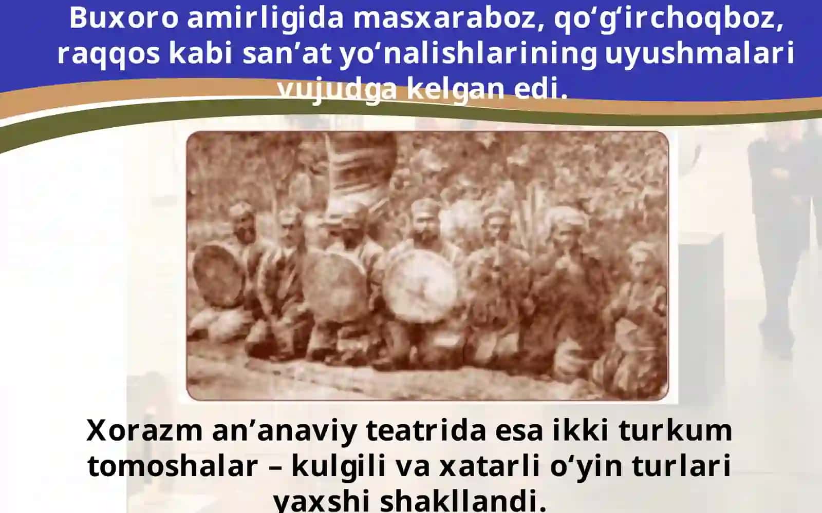 Teatr  va  musiqa  san’ati 3