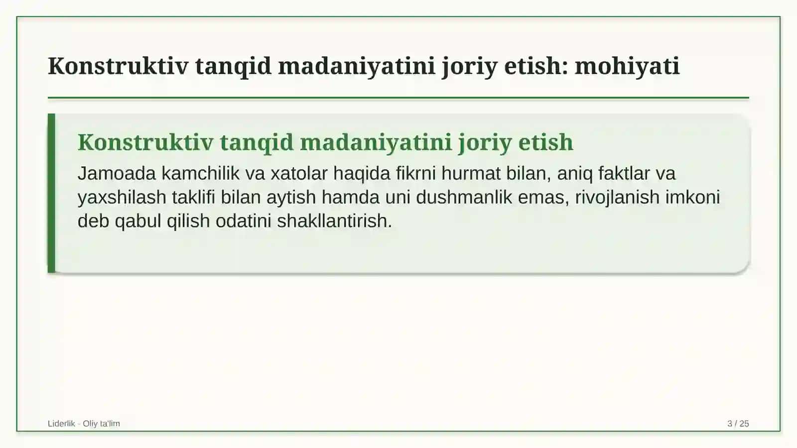 Konstruktiv tanqid madaniyatini joriy etish: mohiyati 3