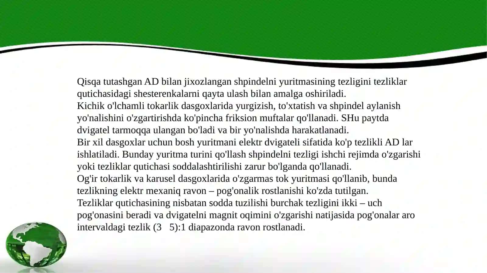 Tokarlik dasgoxlarida qo'llanadi gan elektry konsokul, talqislar va ventilatorlar 3