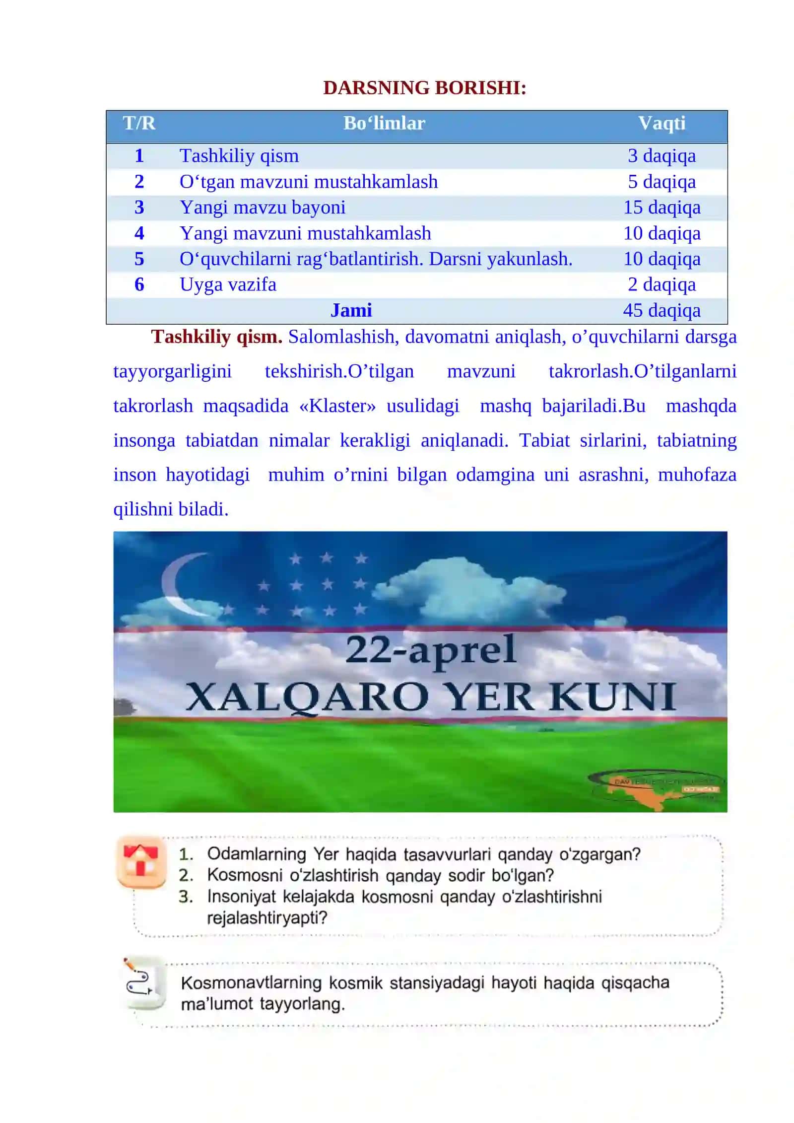 4-sinf Tabiiy fandan Kosmosni o'rganish 4-chorak dars ishlanmasi 3