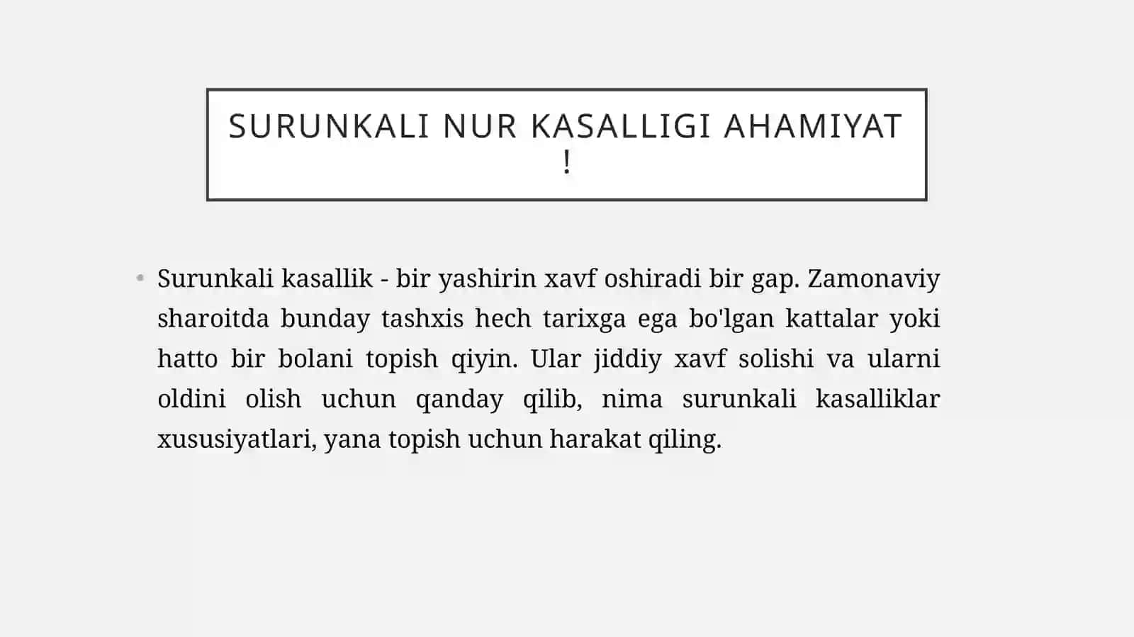 Surunkali nur kasalligi 3