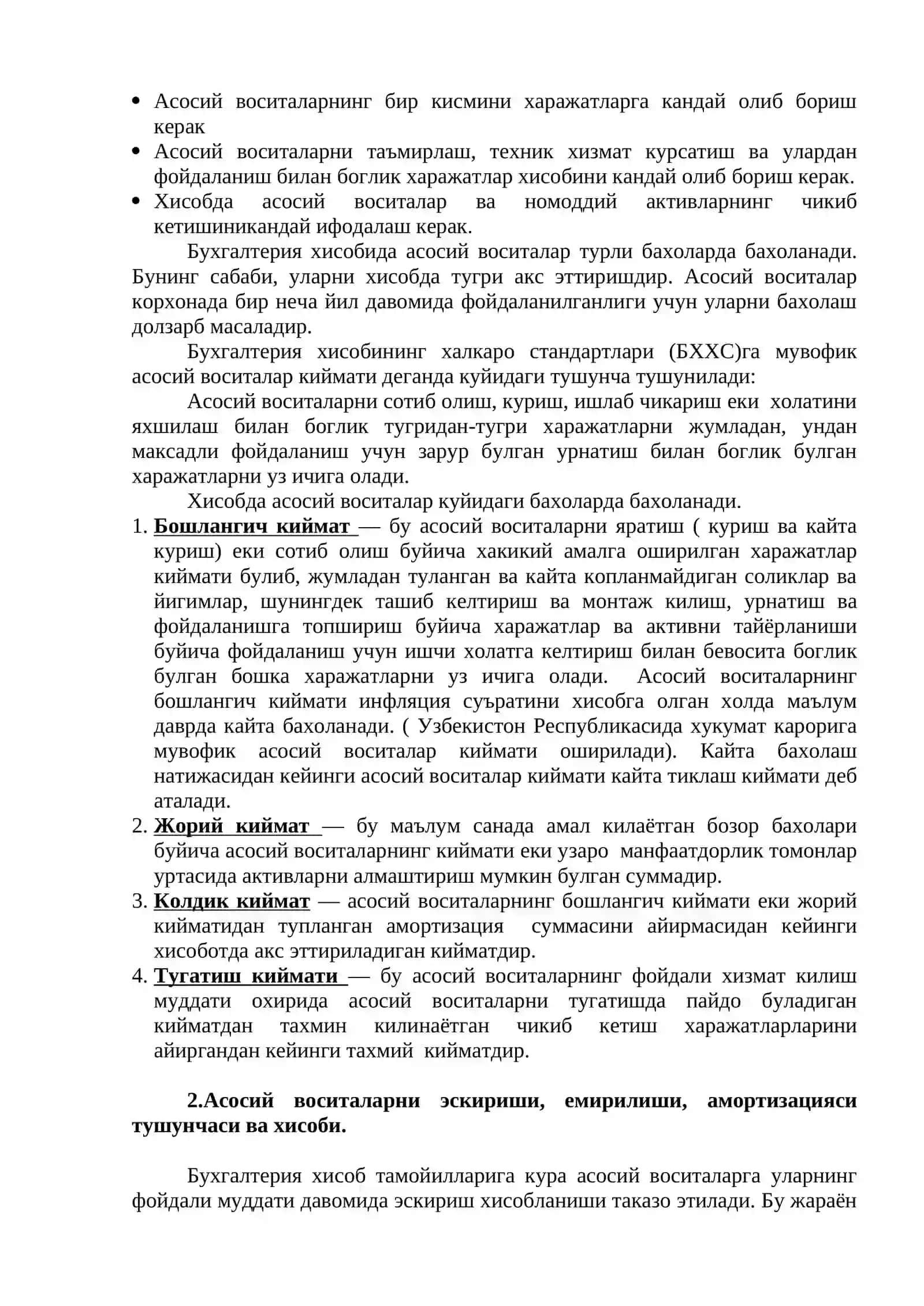 Асосий воситалар ва номоддий активлар хисоби 3