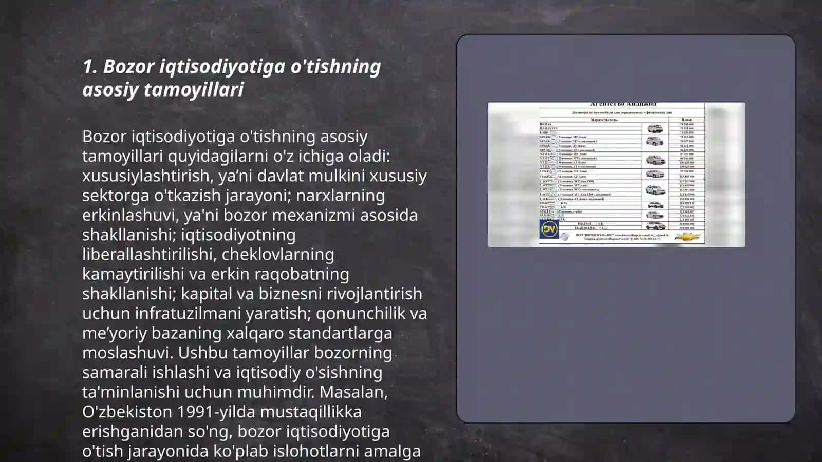 O’zbekistonda bozor iqtisodiyotiga o’tishning zaruriyati va bozor iqtisodiyotining hozirgi holati bo’yicha taqdimot tayyorlash 3