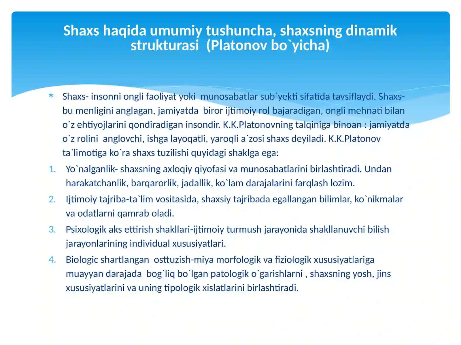 Shaxsnio’rganishmetodlari 3