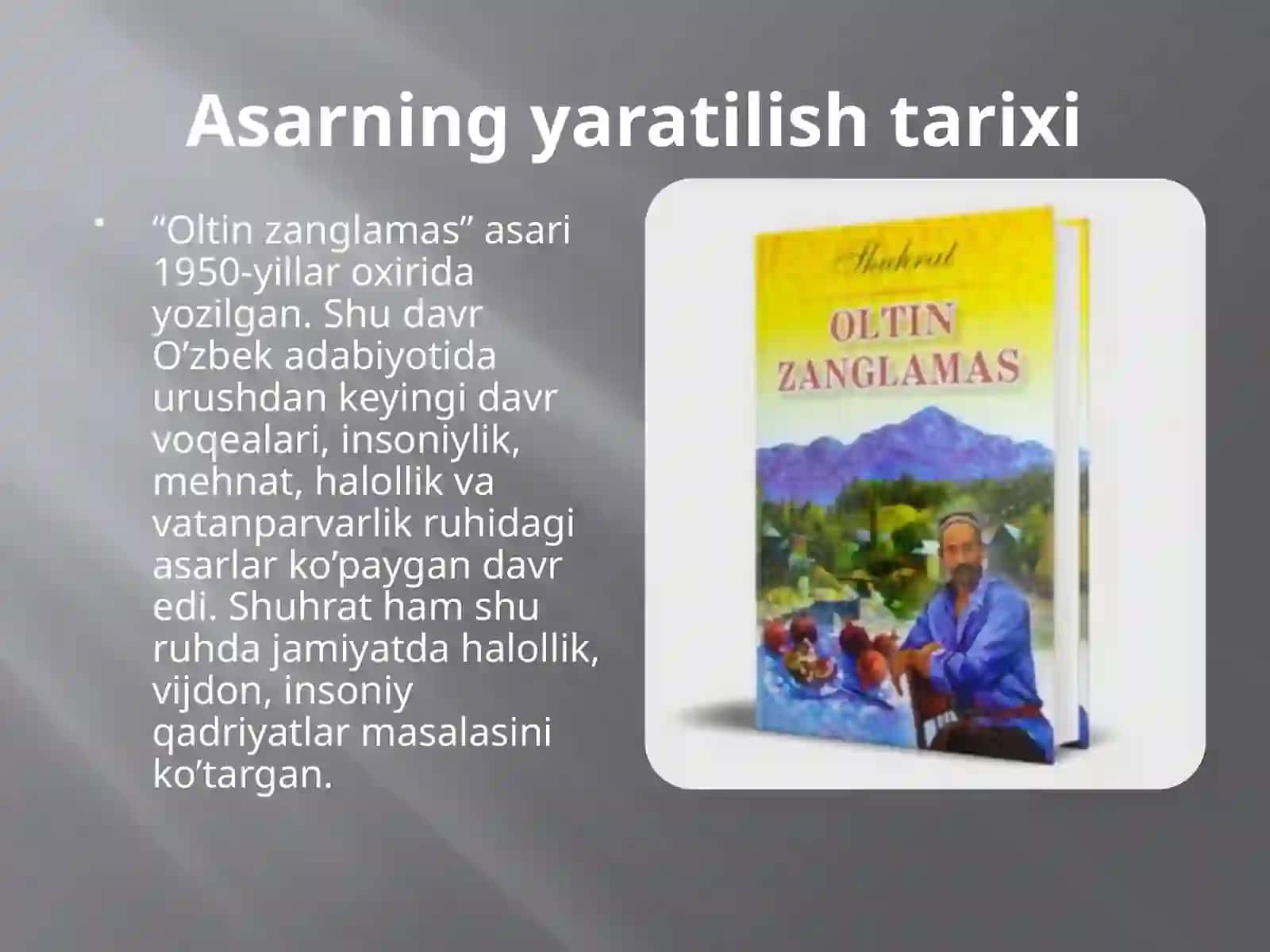 Oltin zanglamas 3