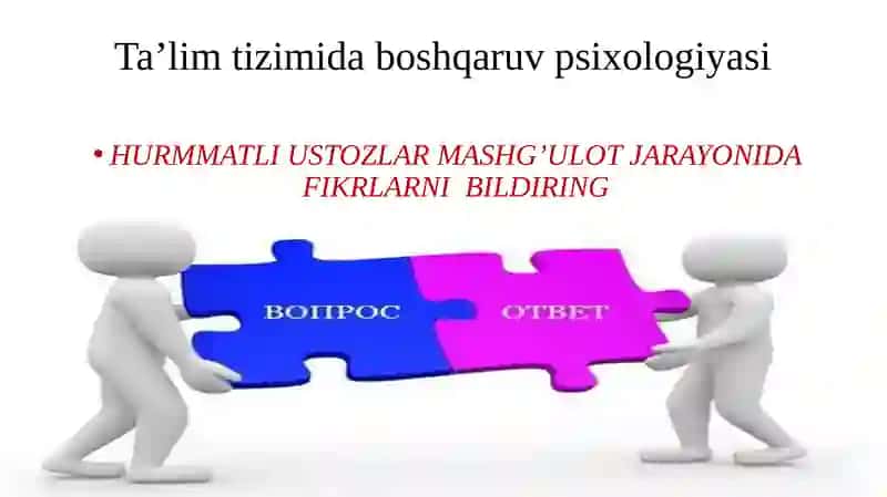 Ta’lim-Tizimi Davlat boshqaruv psixologiyasi 3