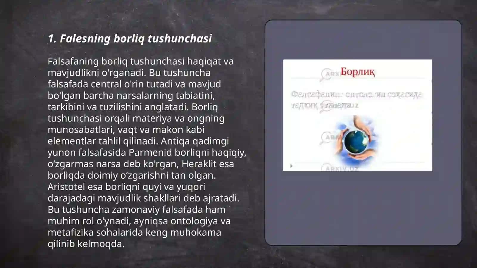 Falesning borliq haqida qarashlari 3