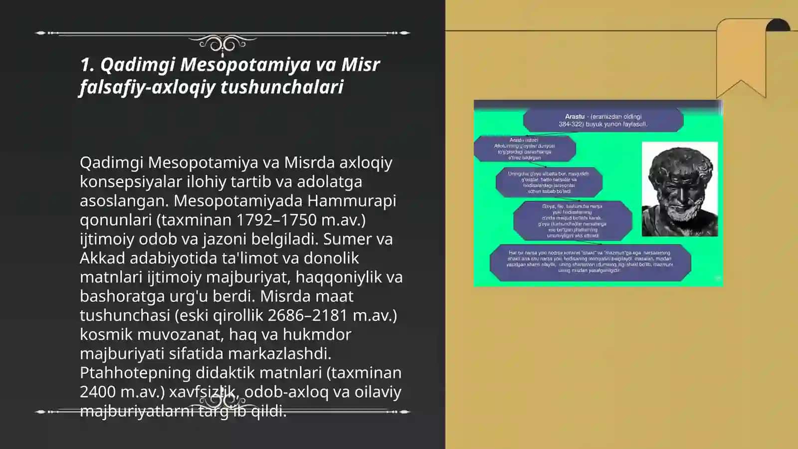 Qadimgi va Antik Davr Falsafasi 3